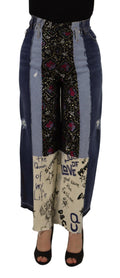 Multicolor Patchwork DG Fashion Wide Leg Denim Pant