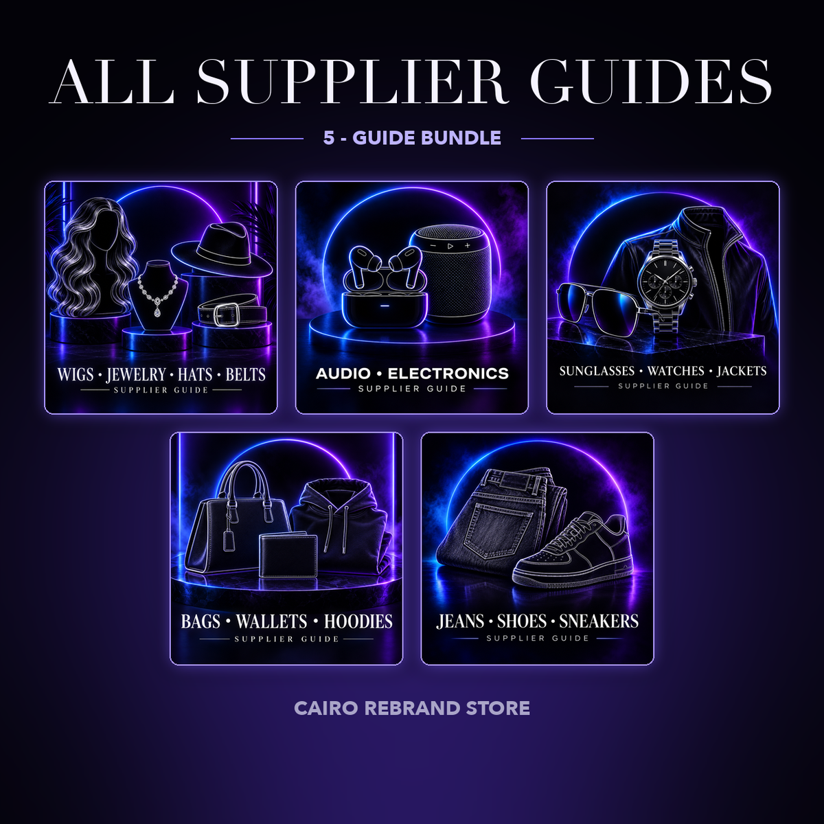 All Supplier Guides Bundle
